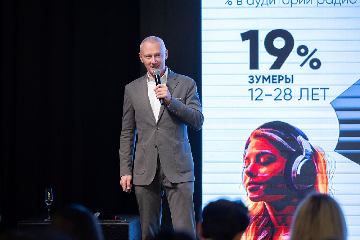 Вадим Терещук: радиорынок — не просто фундамент, а настоящий драйвер для шоу-бизнеса превью
