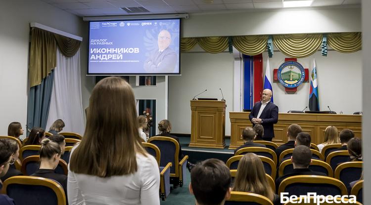 Министры не обижаются. О чём говорили студенты на встрече с главой белгородского Минздрава