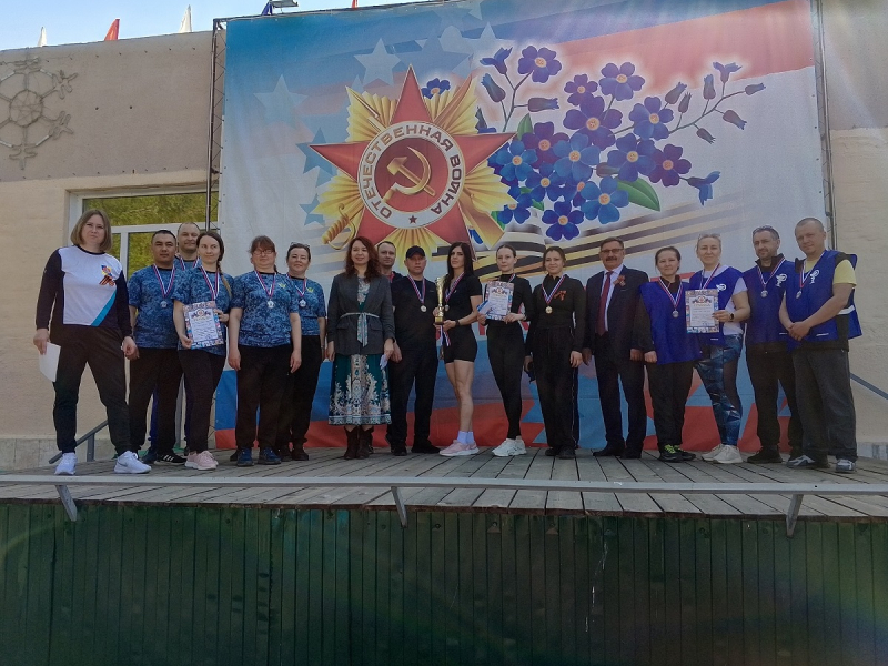 JPG Файл