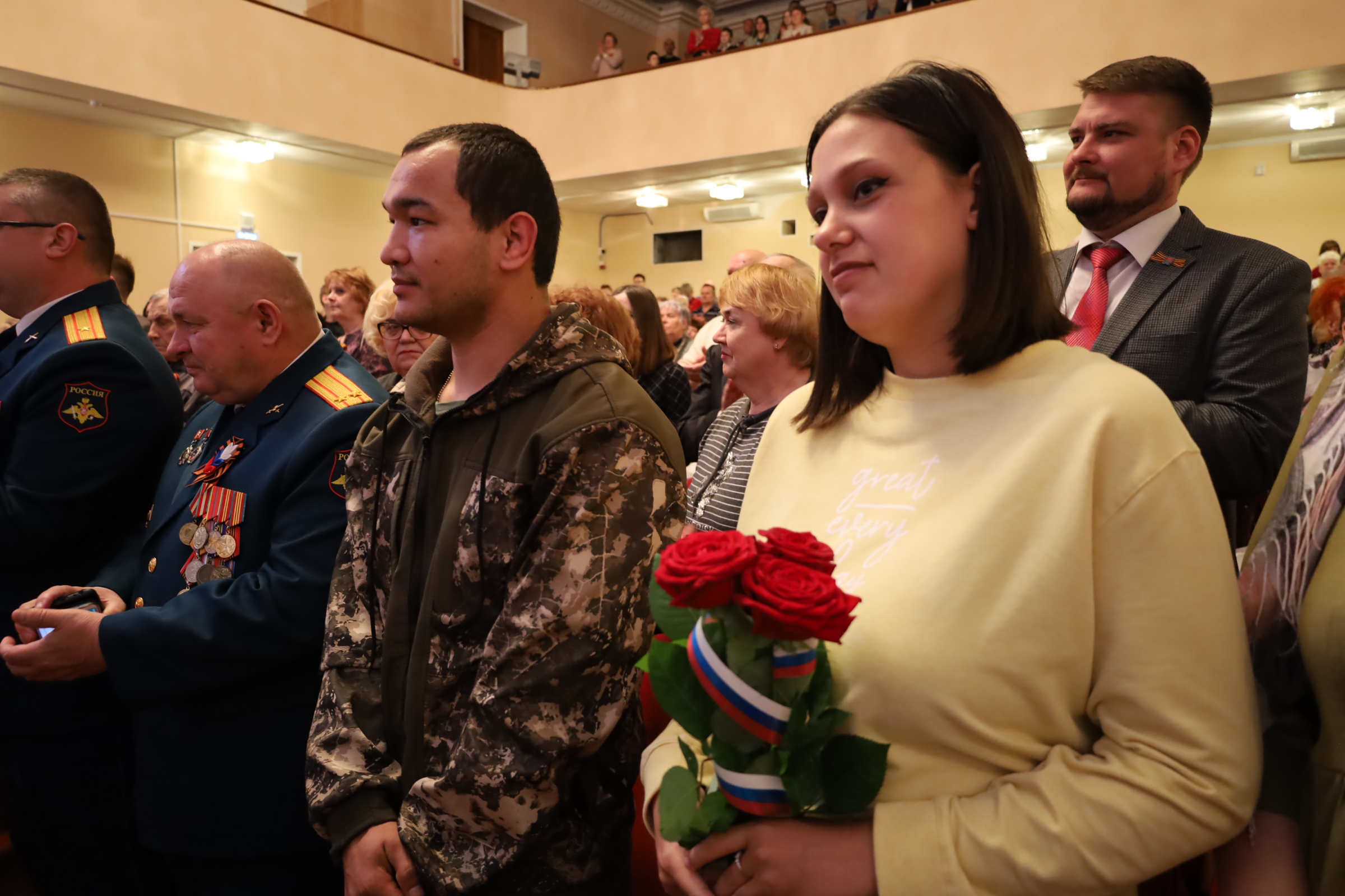 городской дворец культуры новомосковск