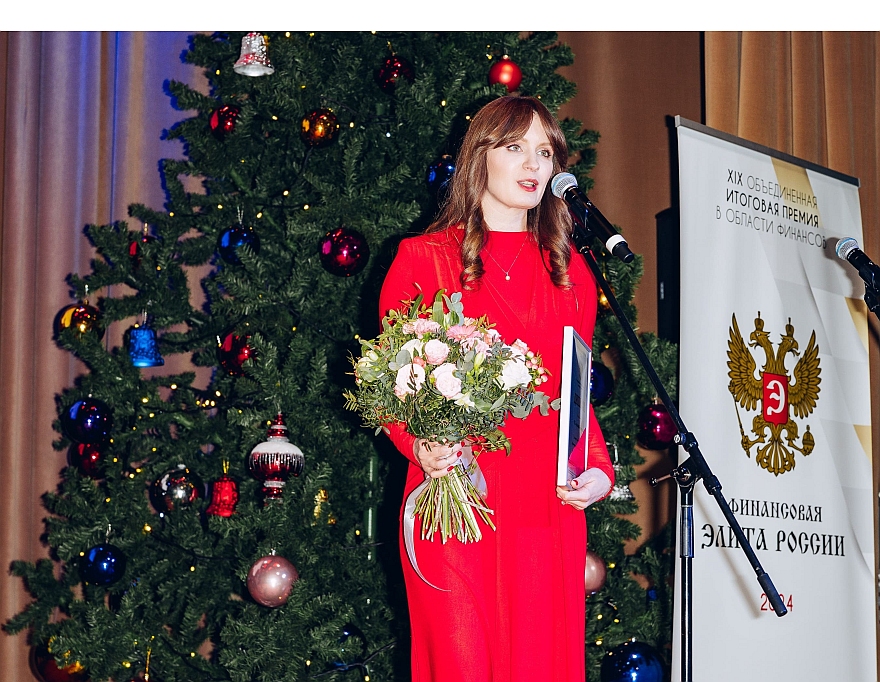 Продолжается прием заявок на участие в XX Премии «Финансовая элита России»