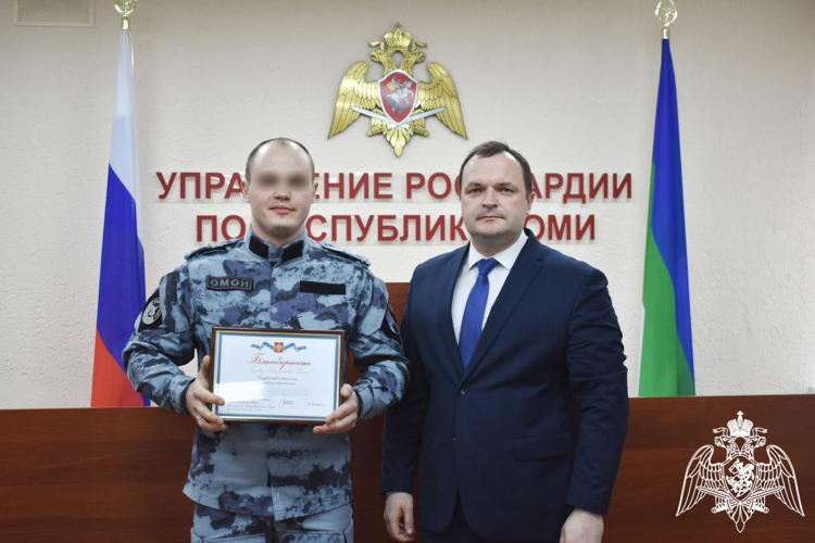 В Сыктывкаре личный состав Росгвардии поздравили с профессиональным праздником