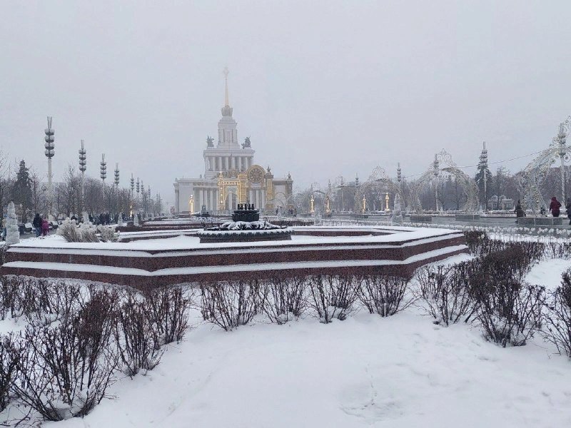 Выставка вднх сколько продлится в москве