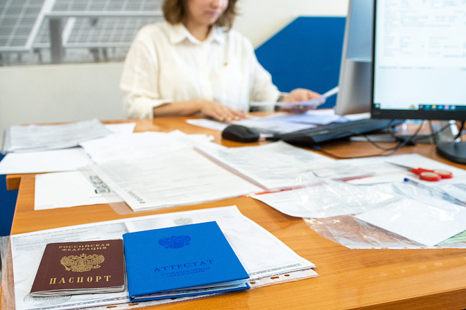 аттестат приёмная комиссия 