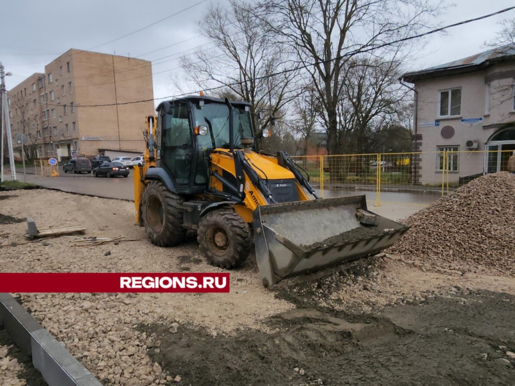 На Революционной оборудуют новую парковку