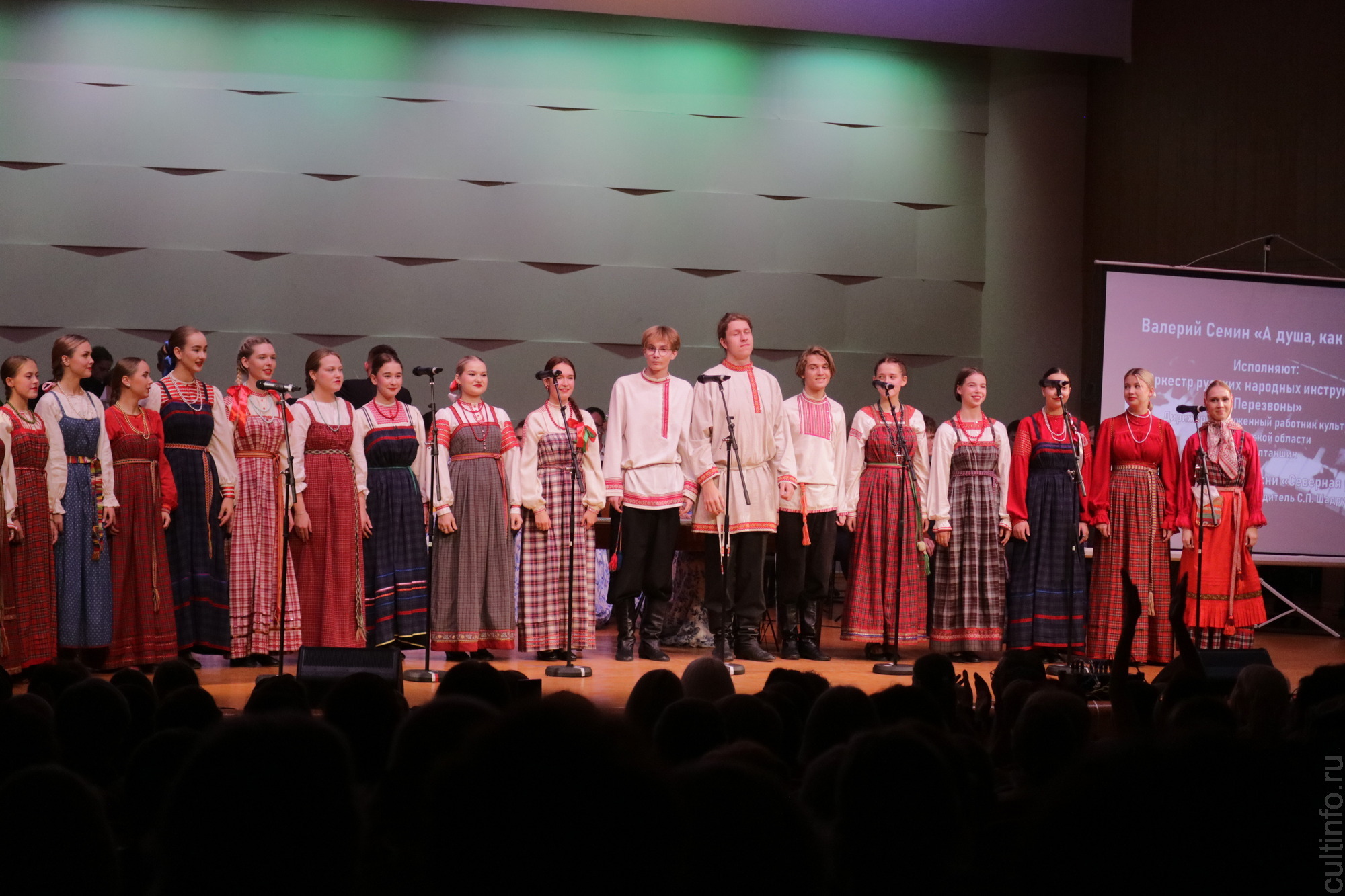 В колледже искусств при полном аншлаге отметили Международный день музыки