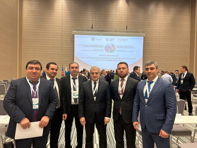 Ризван Газимагомедов принял участие в XII Российско-Азербайджанском межрегиональном форуме