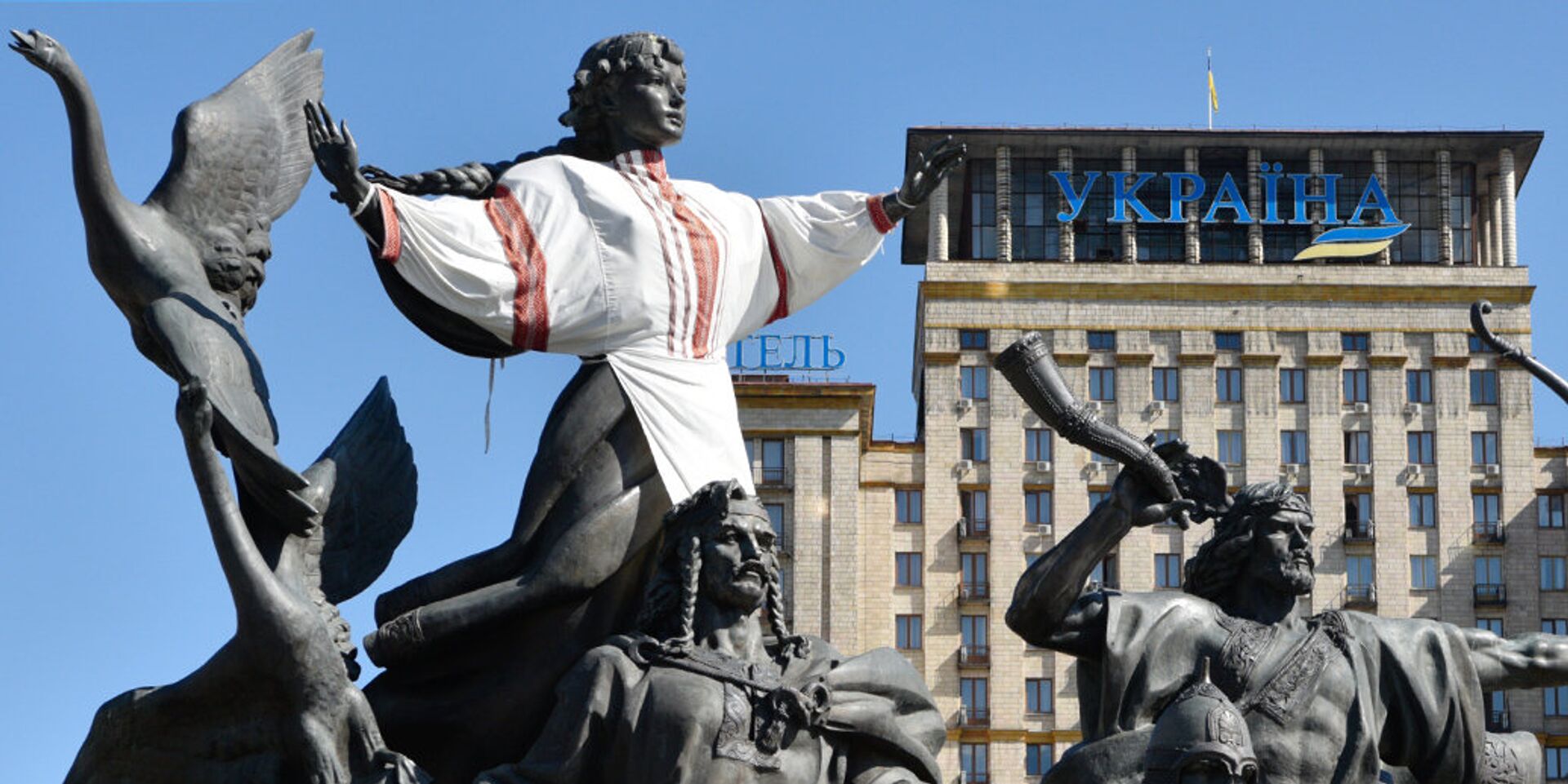 Памятник основателям Киева на площади Независимости в Киеве - ИноСМИ, 1920, 29.08.2025