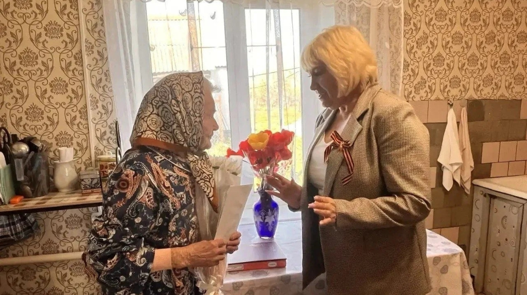 Жительницу Бежицы Марию Васину поздравили с 100‑летием