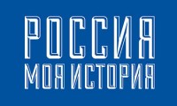 Эвелина Бледанс и ее особенный сын Семен представят Музыкальную сказку «Подводный мир. Какого цвета море?» в музейно-выставочном центре «Россия - Моя история»