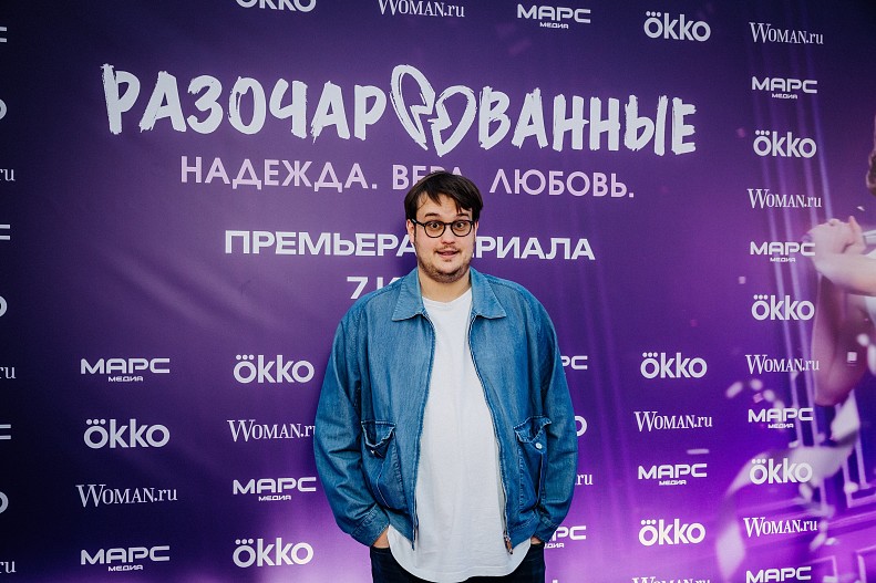 Александр Домогаров-младший