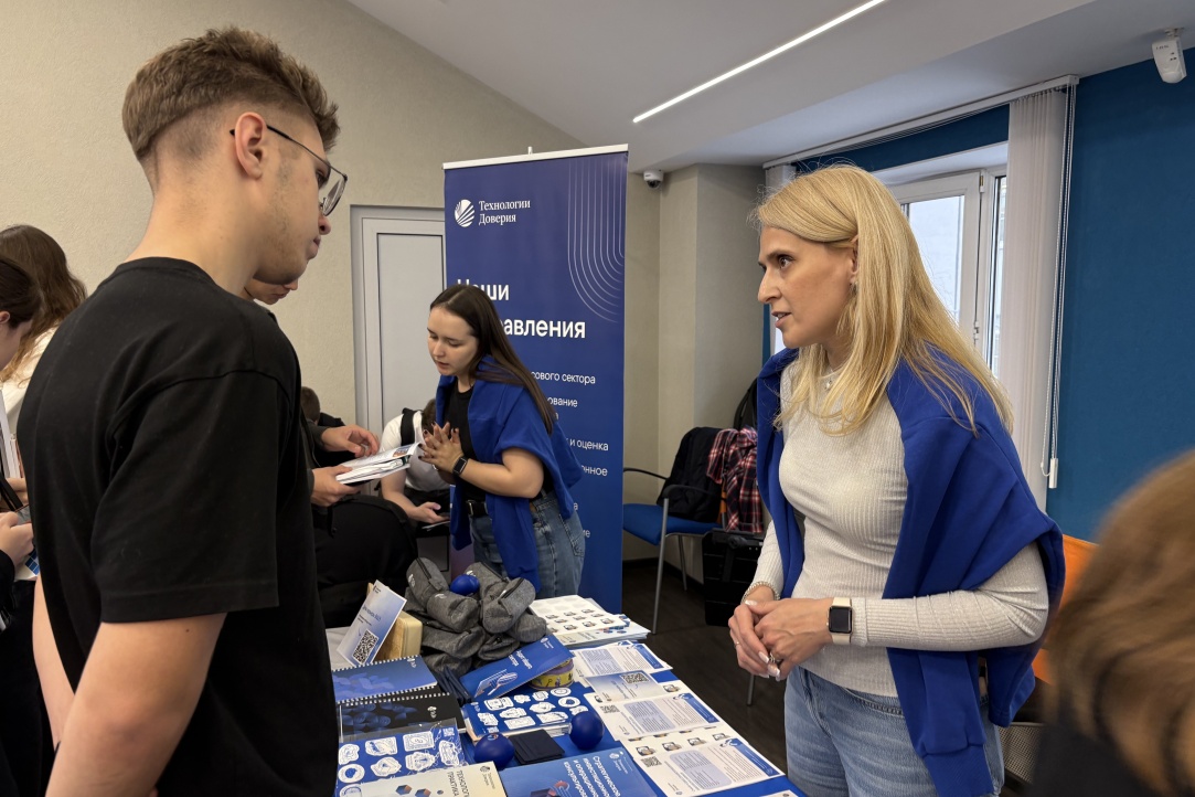 Мост между потенциалом студентов и будущей профессией