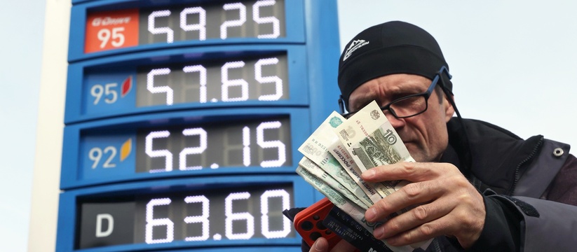 Весной 2024 года в Российской Федерации произошло значительное повышение цен на топливо, что было предсказано аналитиками.
