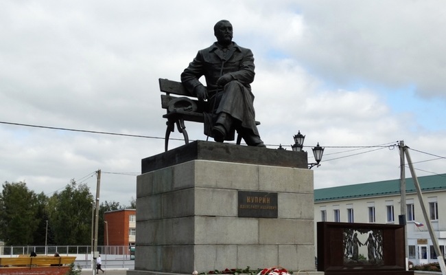 Купринский праздник в Наровчате посетили около 4 тыс. человек