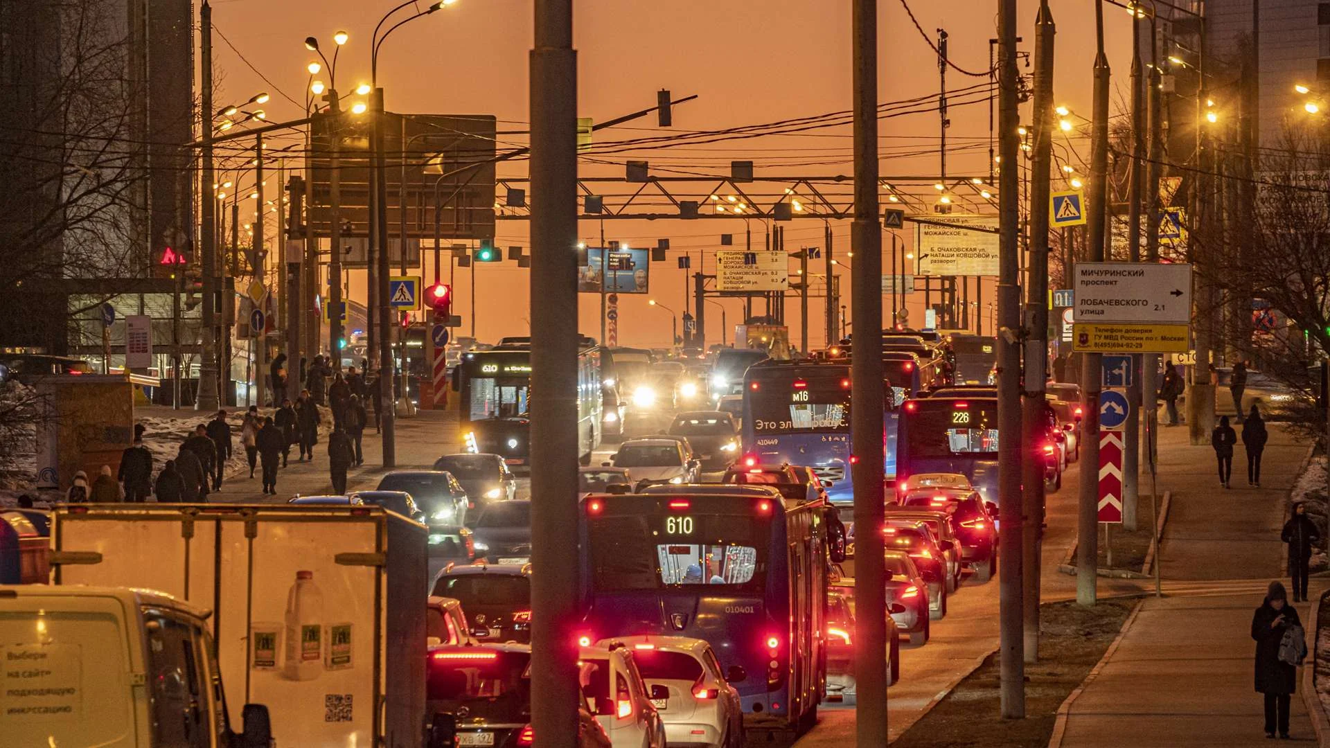 Московский встать. Фотографии Москвы. Дорога в городе Москва. Москва из машины днем. Места в Москве.