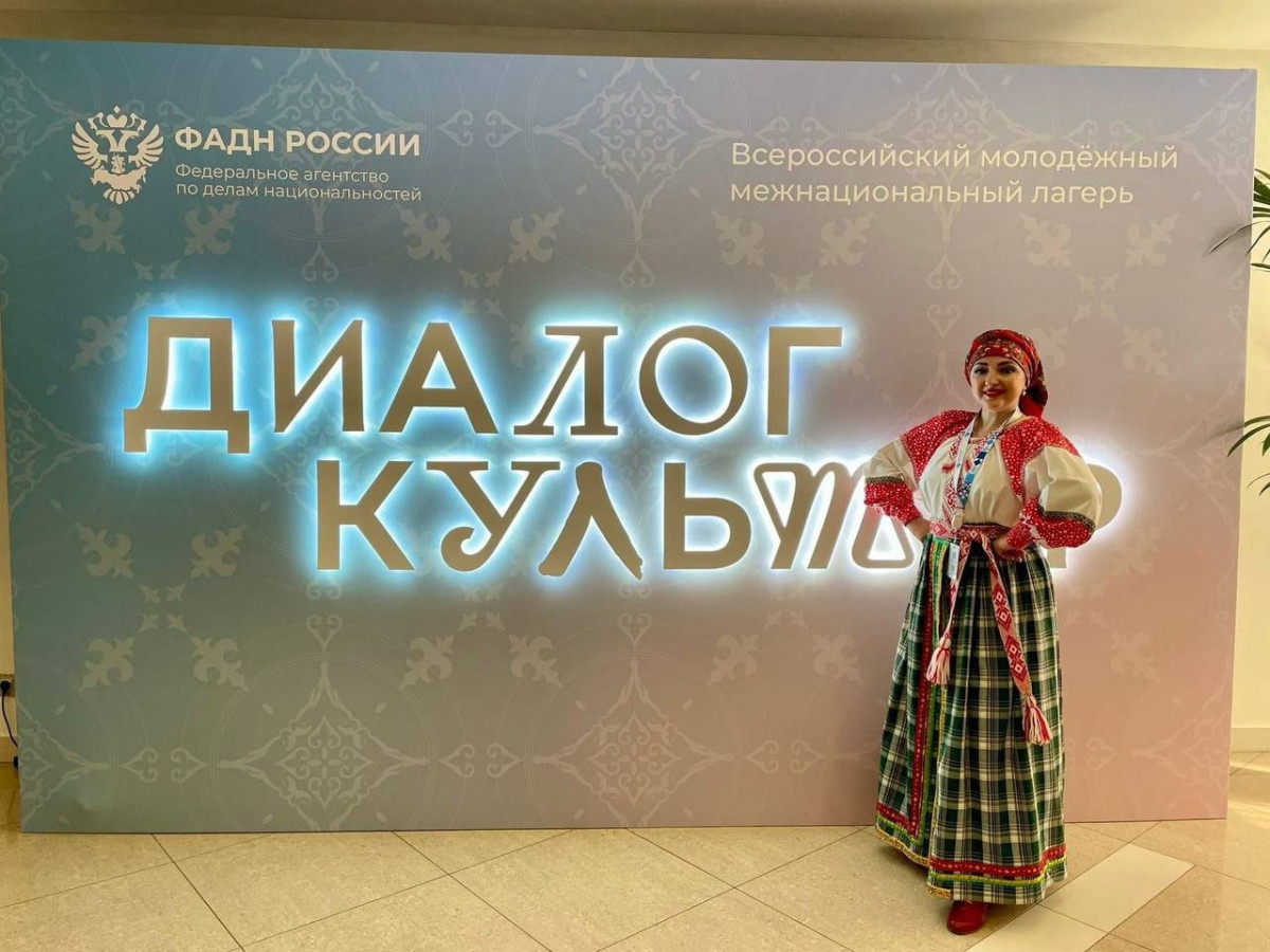 Прокопчанка принимает участие в работе Всероссийского молодежного межнационального лагеря