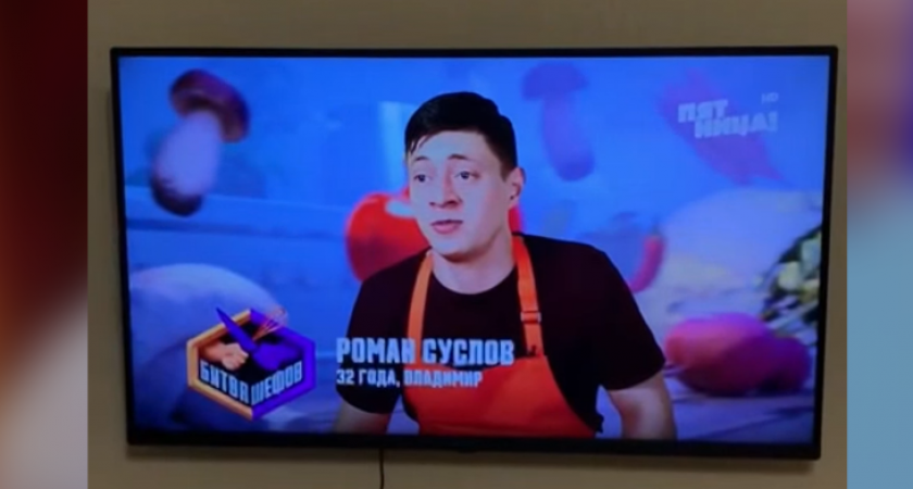 битва шефов на пятнице. константин ивлев битва шефов.