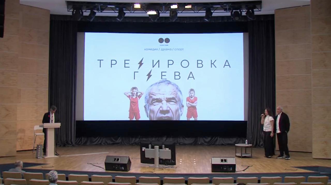 МиГи, боги и другой шум времени: Итоги питчинга иных в Фонде кино в 2025 году