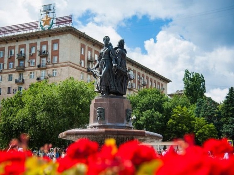 В Волгоградской области подведены итоги голосования за народные проекты