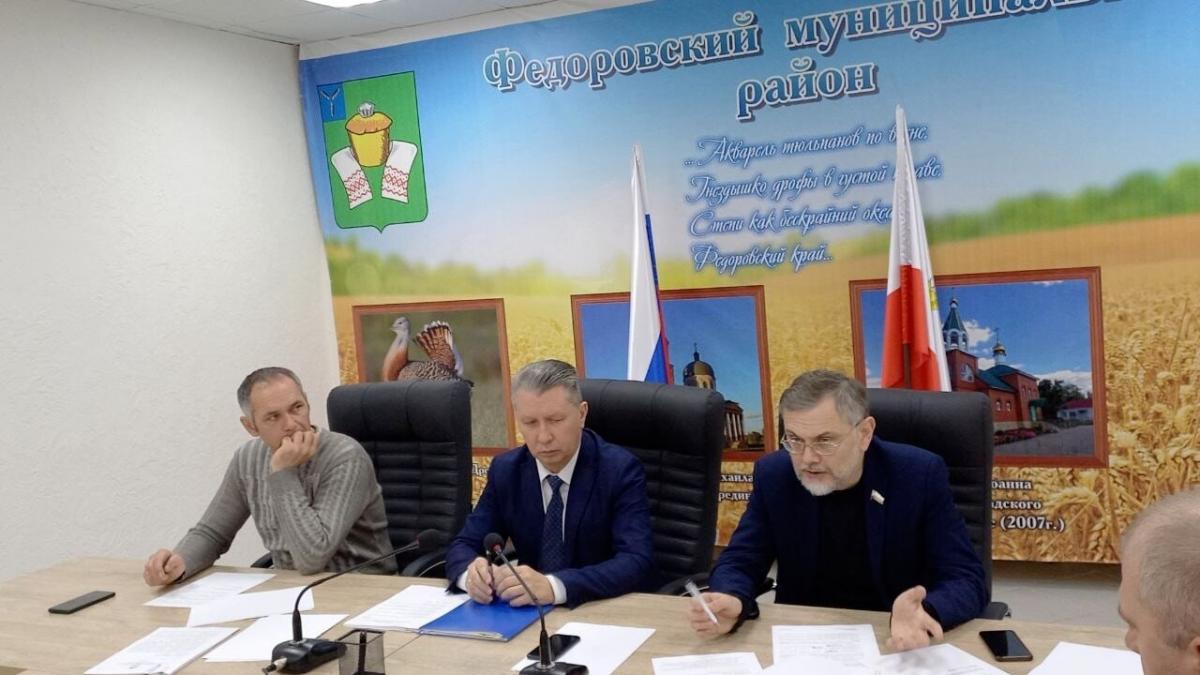 В Саратовской области объявили конкурс на замещение должности главы Федоровского района
