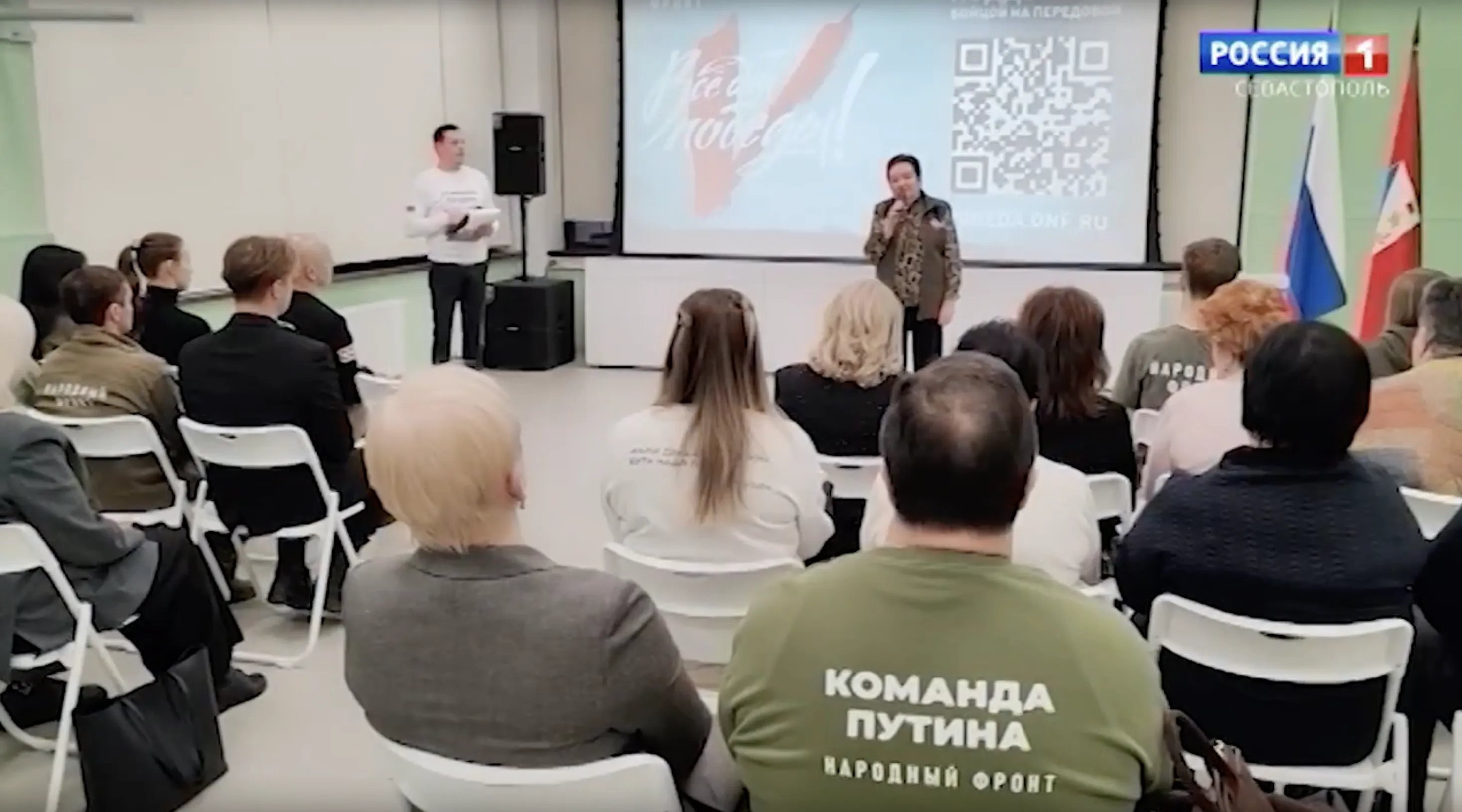Севастопольских врачей, волонтёров и руководителей образовательных учреждений наградили памятными знаками «НАРОДНЫЙ ФРОНТ. ВСЁ ДЛЯ ПОБЕДЫ!»></div><div class=