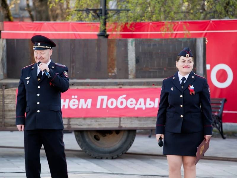 JPG Файл