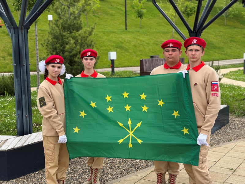 JPEG Файл