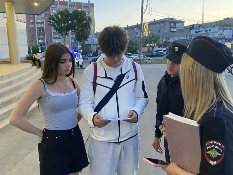 JPG Файл