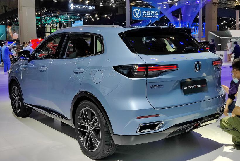 Changan CS55 Plus
