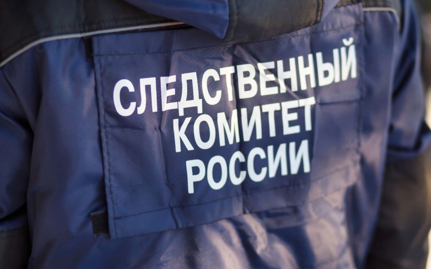 В Пермском крае возбудили дело после исчезновения туристов из Уфы