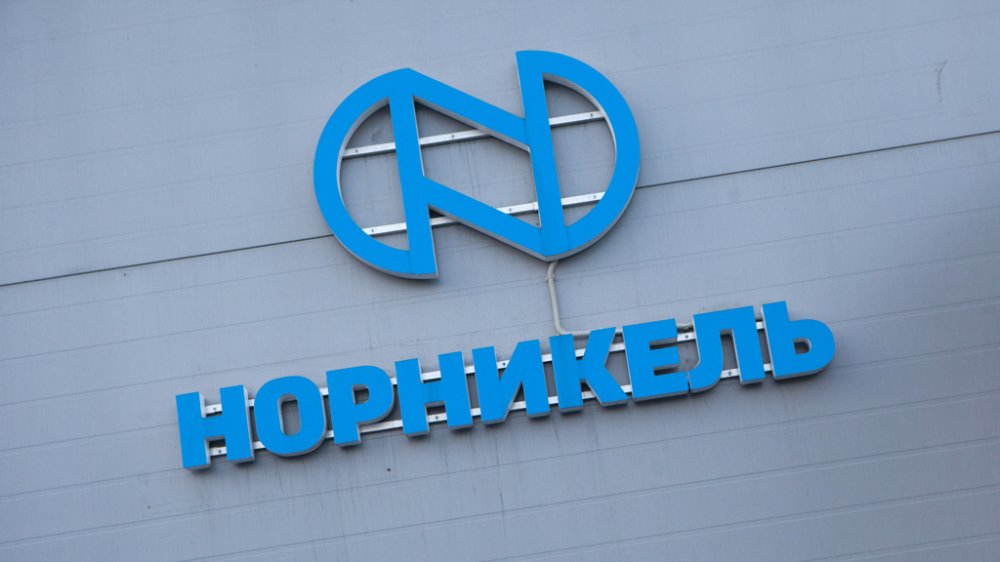 Норникель экологические проекты