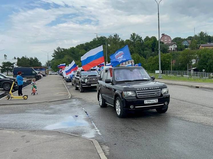 День России в Калуге отметили автопробегом