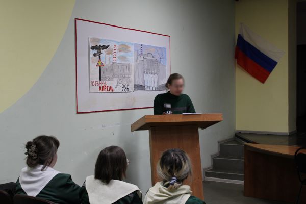 В ИК-8 УФСИН России по Костромской области состоялось памятное мероприятие, посвященное трагедии на Чернобыльской АЭС