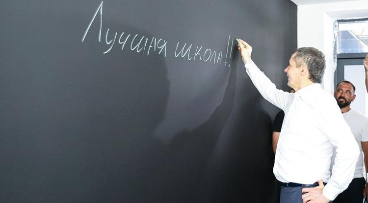 От брутализма до экопсихологии: какими будут капитально отремонтированные школы Белгорода