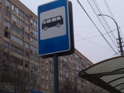 Закрытие автобусных маршрутов в Саратове и области: жители смогут пользоваться поездами и лодками