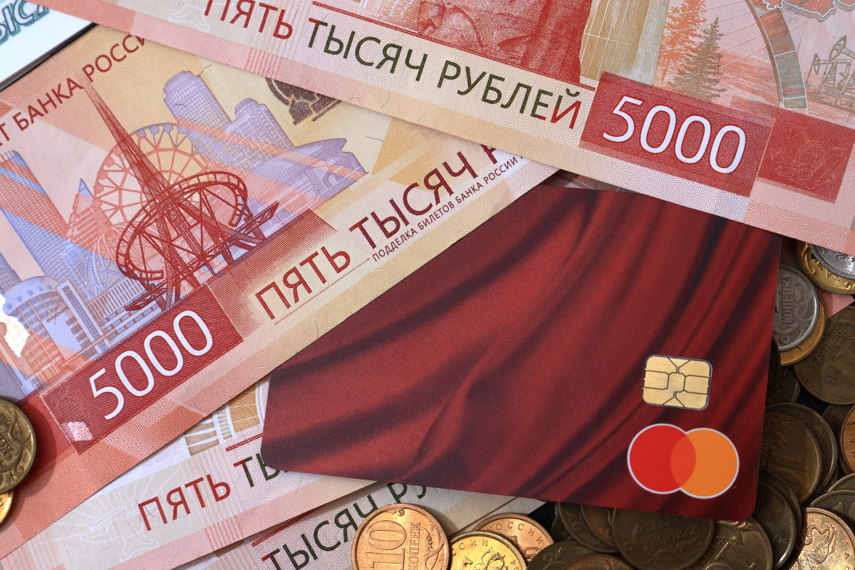 21-летний житель Миасса продавал карту, а получил уголовку и ноль рублей*