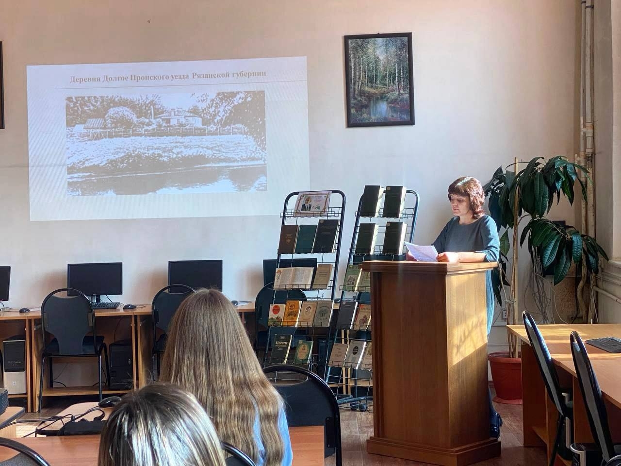 В библиотеке Иркутского ГАУ прошла встреча, посвящённая 170-летию со дня рождения И.В. Мичурина фото