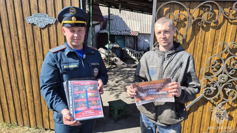 Нарушителей особого противопожарного режима ждут серьезные штрафы