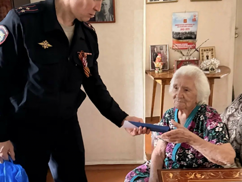 JPG Файл