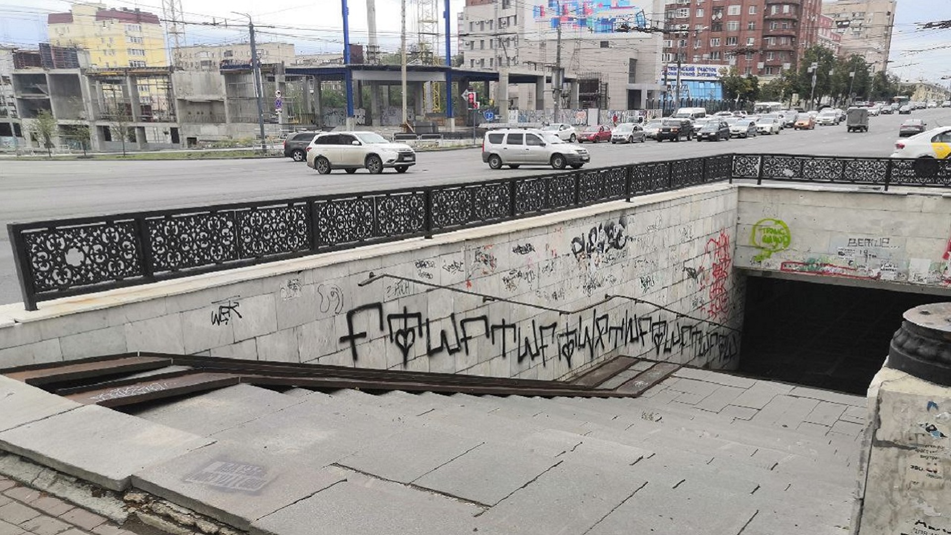 26 начало. Граффити в переходах Челябинска