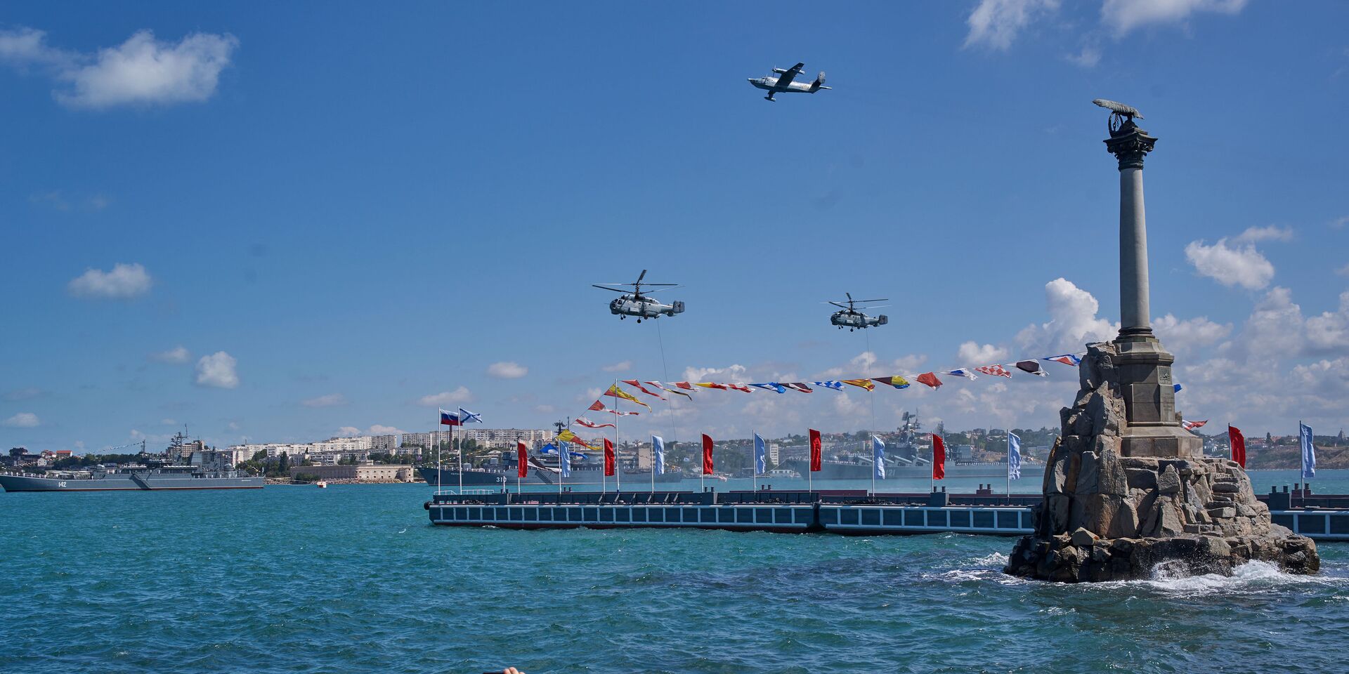 Во время военно-морского парада в Севастополе - ИноСМИ, 1920, 29.04.2025