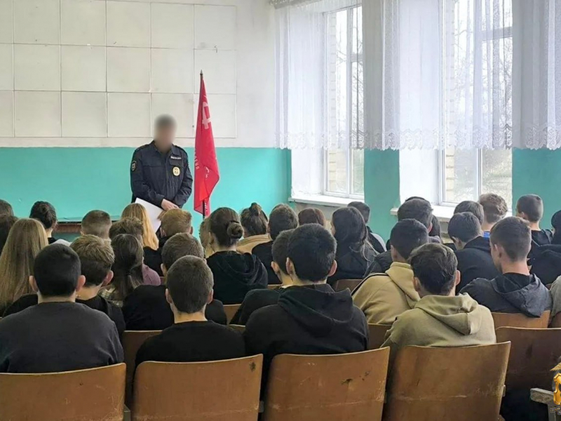 JPG Файл
