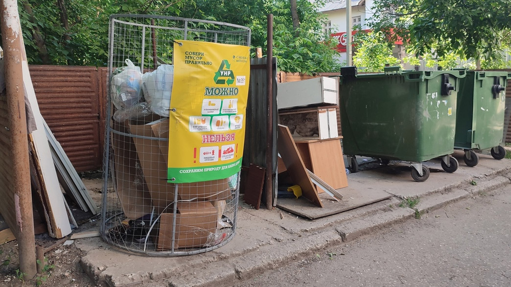 Куда уходит рассортированный владимирцами мусор — на свалку или все-таки в переработку?