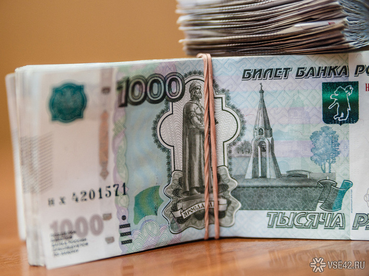 В Кузбассе задержан инспектор рыбоохраны по подозрению во взяточничестве