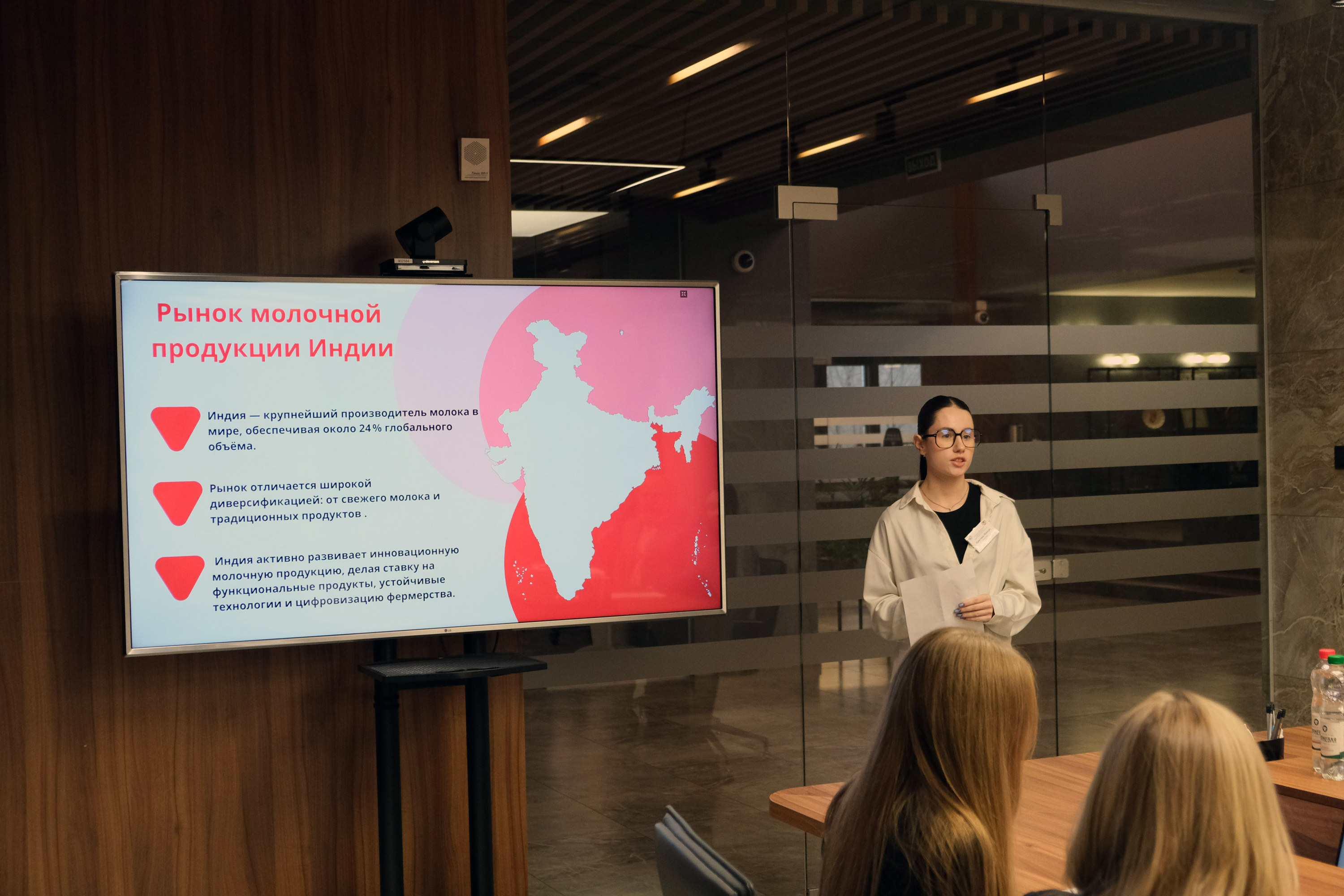 БУТБ и БГЭУ реализовали первый совместный аналитический проект