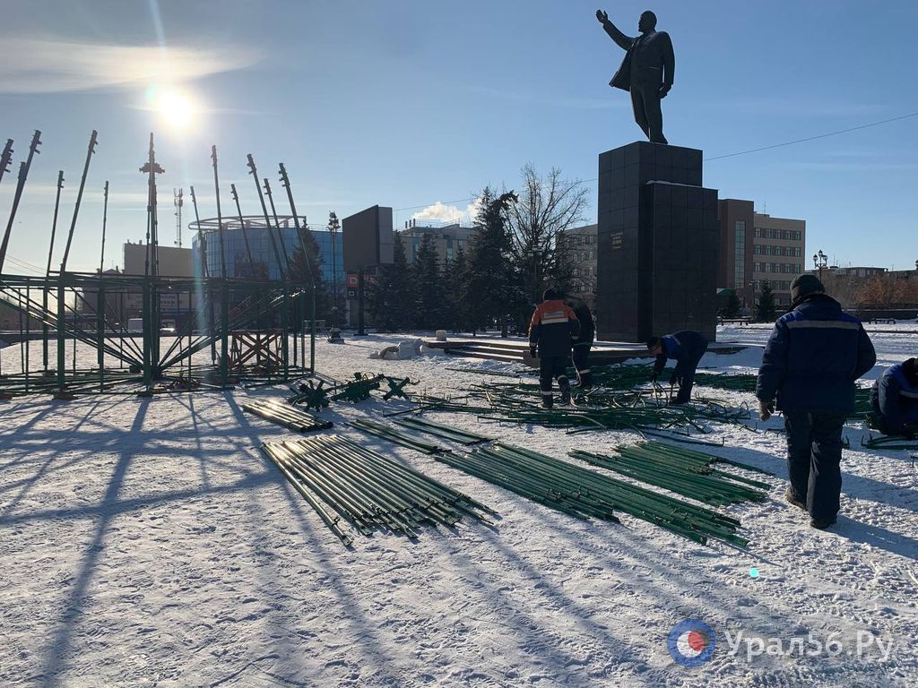 Комсомольская площадь в орске