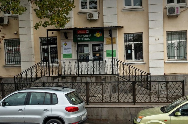 Подрядчик в Ростове сорвал ремонт детской больницы и попал в черный список - фото 1