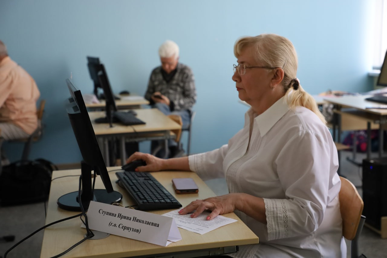 Работа для пенсионеров в серпухове. Юридическая помощь пенсионерам в москве. Смитанка серпухов. Пенсионеры в россии. Булат серпухов.