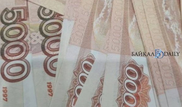 Виртуальное знакомство обошлось читинцу почти в 250 тысяч рублей 