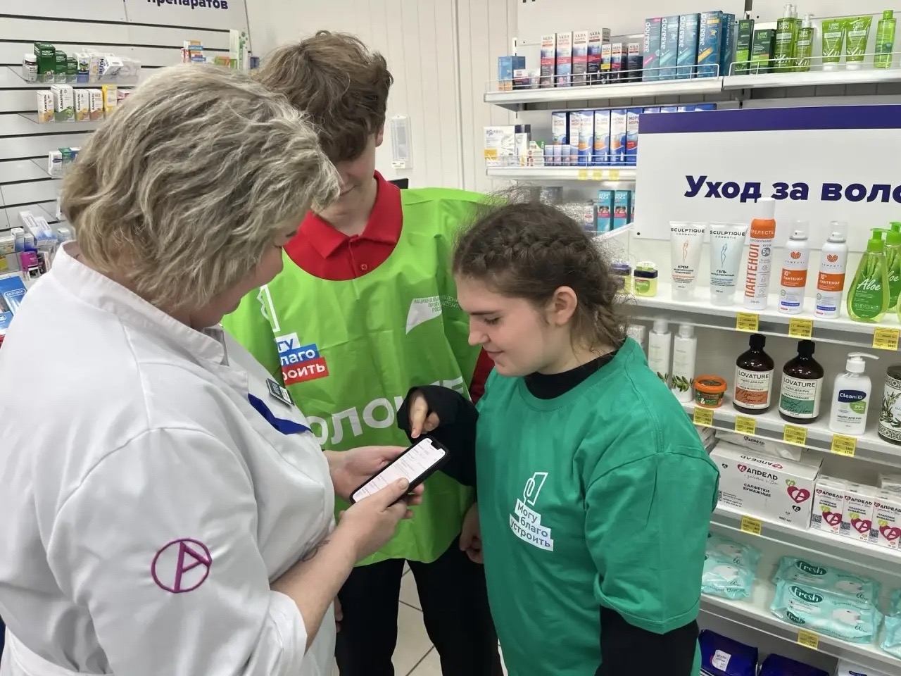 ️Волонтёры Вадинского района помогают жителям голосовать за объекты благоустройства.